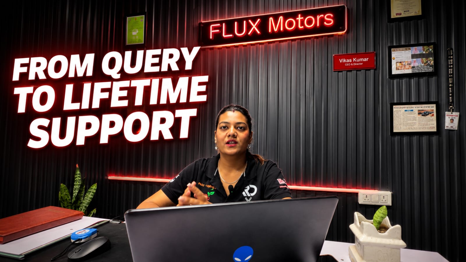 Flux Motors